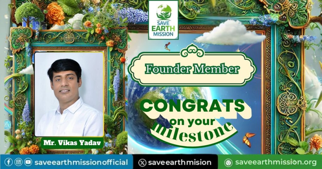 Real Estate Developer Mr. Vikas Yadav from Jaipur Joins Save Earth Mission as a Founder Member 🌿Location: Jaipur, Rajasthan 1 WhatsApp Image 2025 05 20 at 14.03.22 f83ec357